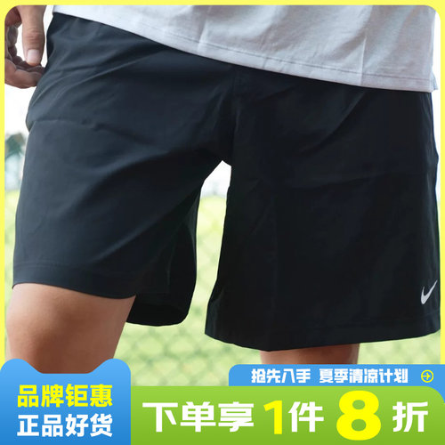 nike耐克男子运动休闲短裤裤子FN2999-010