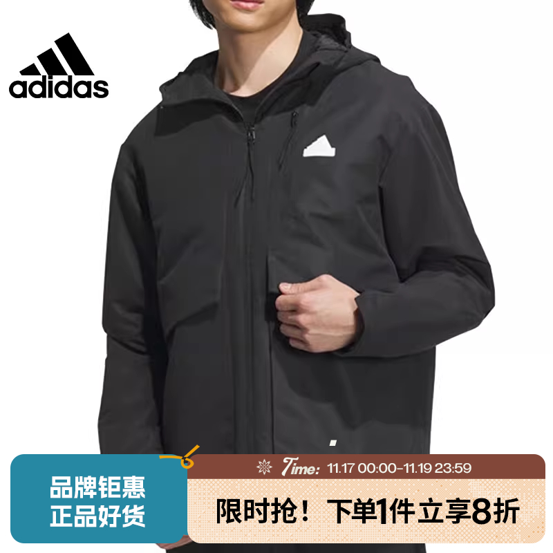adidas阿迪达斯春季男子运动休