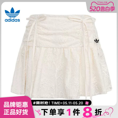 adidas阿迪达斯三叶草女子运动休闲半身裙裙子KU4760