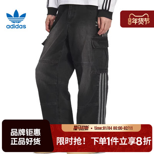 adidas阿迪达斯三叶草男子运动休闲长裤裤子KS5978