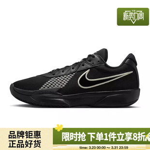 G.T. CUT ACADEMY运动鞋 nike耐克男鞋 FB2598 ZOOM 篮球鞋 011 AIR