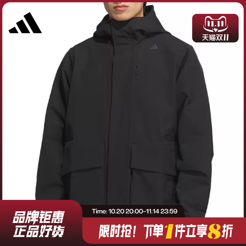 adidas阿迪达斯春季男子运动休闲夹克外套JM0960