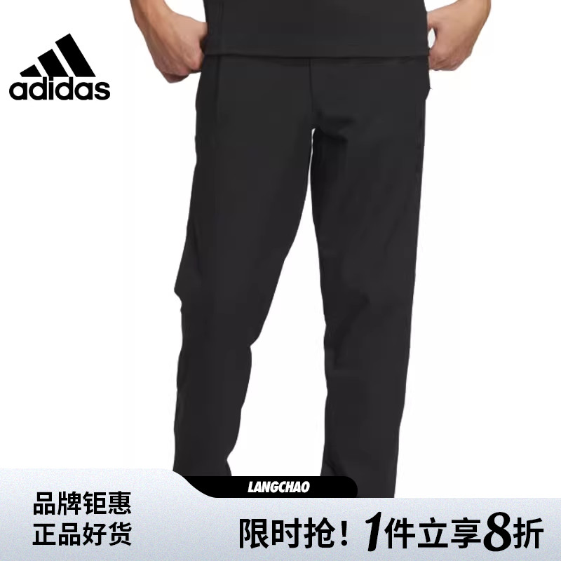 adidas阿迪达斯春季男子运动休