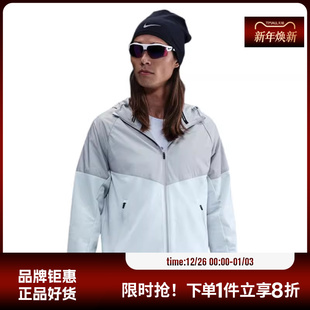 nike耐克男子运动休闲夹克外套HV2670 043