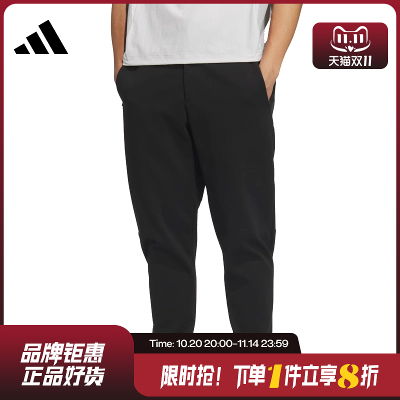 adidas阿迪达斯春季男子运动休闲长裤裤子JZ4190