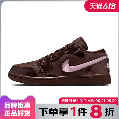 nike耐克女鞋AIR JORDAN 1运动鞋篮球鞋IQ9787-262