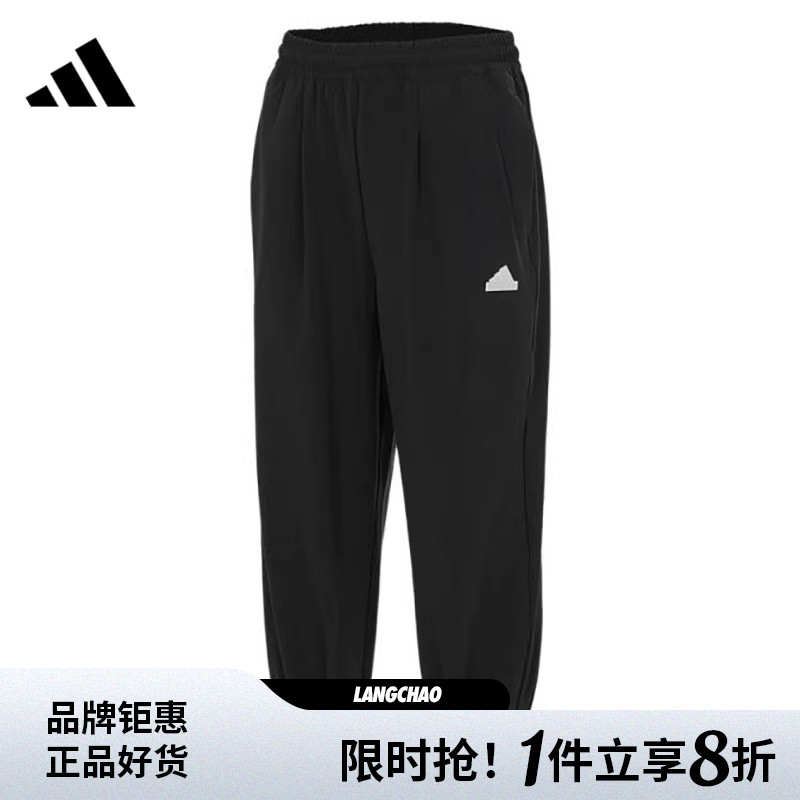 adidas阿迪达斯夏季女子运动休