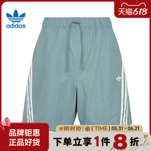 adidas阿迪达斯三叶草男子运动休闲短裤裤子LE7349