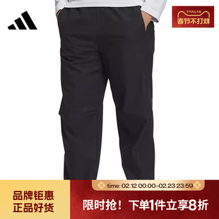 adidas阿迪达斯男子运动休闲长裤裤子JZ8406