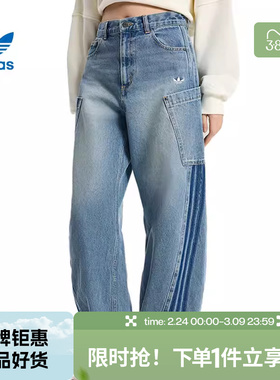 adidas阿迪达斯三叶草女子运动休闲长裤裤子KR2628