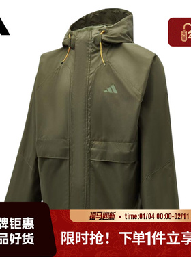adidas阿迪达斯男子运动休闲夹克外套KR2494