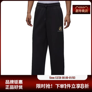 010 子IQ3954 nike耐克男子JORDAN运动休闲长裤 裤