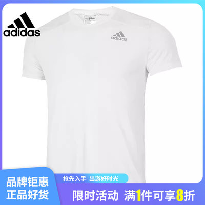 adidas阿迪达斯夏季男子运动