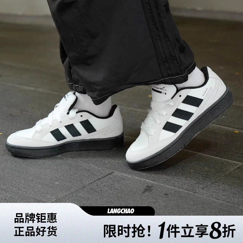 adidas阿迪达斯秋冬男女鞋休闲鞋