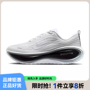 II7181 nike耐克男鞋 102 跑步鞋 RR运动鞋 VOMERO PLUS