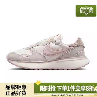 女鞋 HV5993 PHOENIX 跑步鞋 161 WAFFLE运动鞋 nike耐克春季