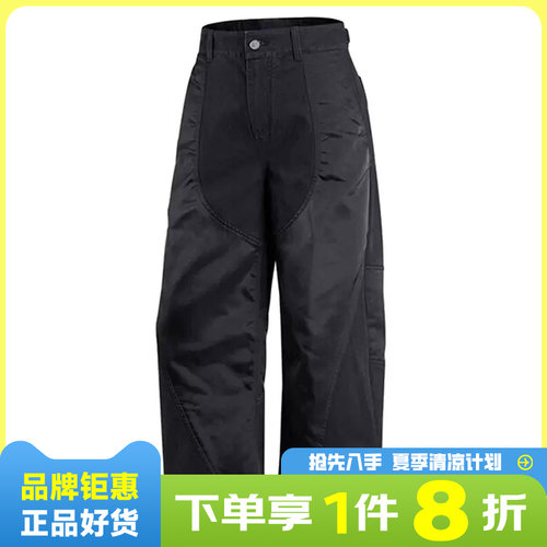 nike耐克女子JORDAN运动休闲长裤裤子IF1043-011