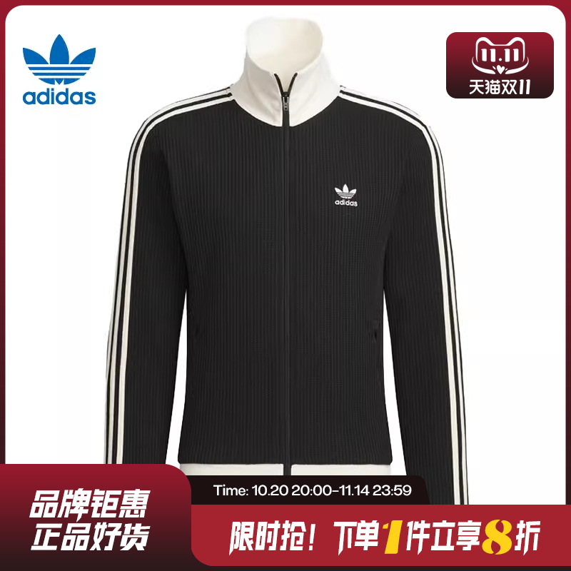 adidas阿迪达斯三叶草男子运动