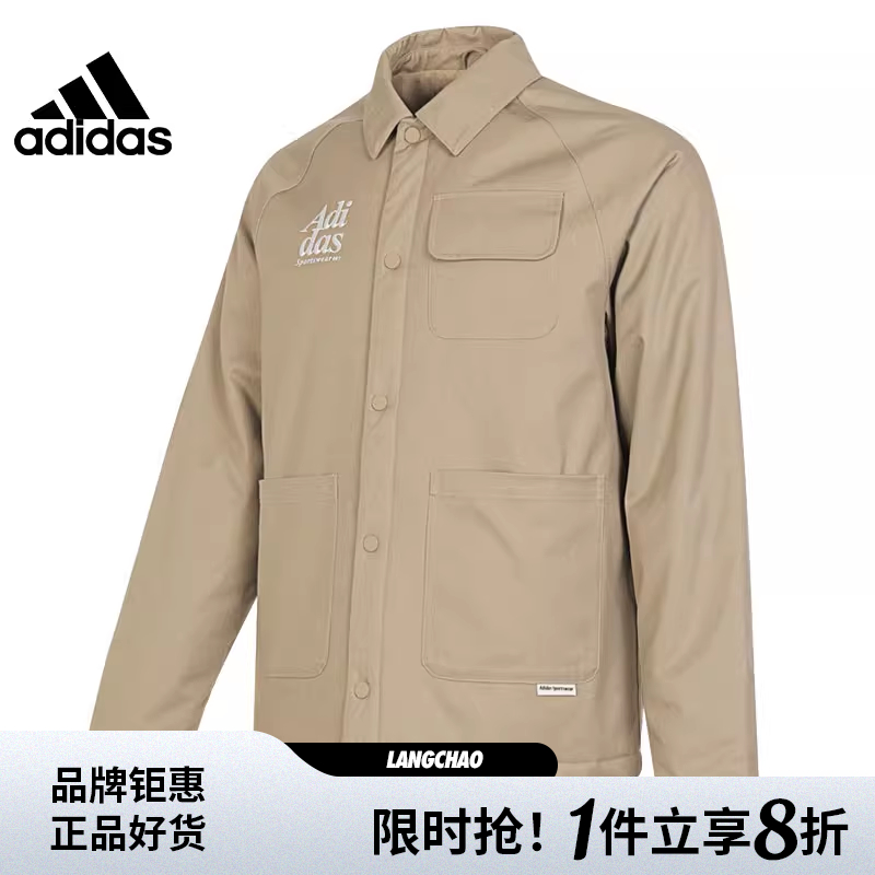 adidas阿迪达斯春季男子运动休