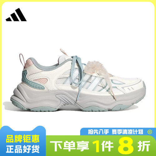 adidas阿迪达斯女鞋XLG FIN PULSE运动鞋跑步鞋LA6809