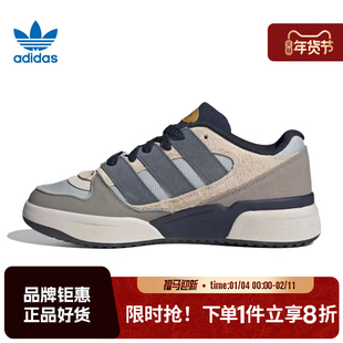 adidas阿迪达斯三叶草男女鞋FORUM2000运动鞋休闲鞋JP9211