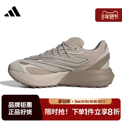 adidas阿迪达斯女鞋LIGHTBLAZE ATR运动鞋跑步鞋JP7775