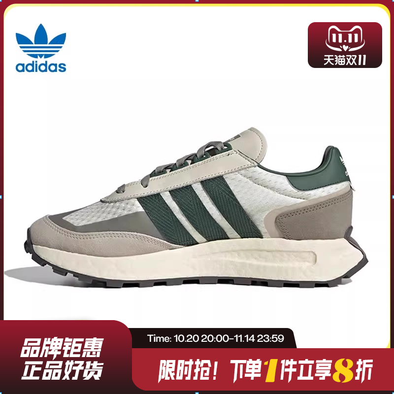 adidas阿迪达斯三叶草男女鞋R