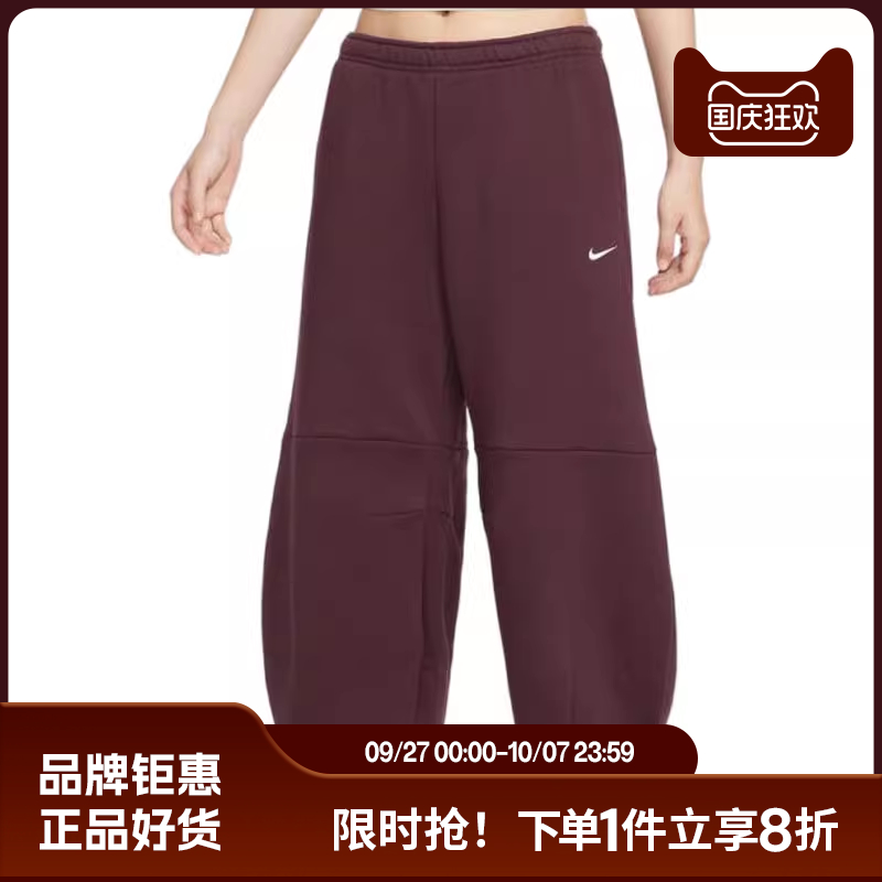 nike耐克女子运动休闲长裤裤子IM7475-652