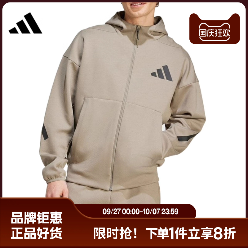 adidas阿迪达斯男子运动休闲夹