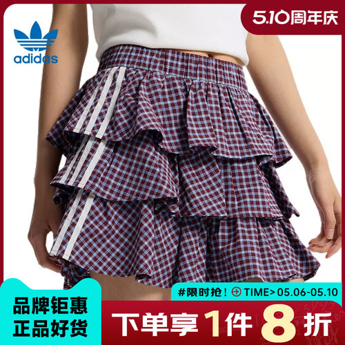adidas阿迪达斯三叶草女子运动休闲半身裙裙子KU9399