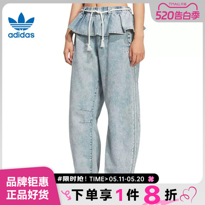 adidas阿迪达斯三叶草女子运动休闲长裤裤子KT3051
