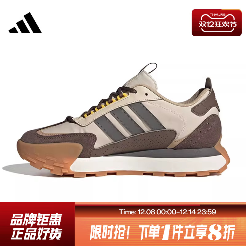 adidas阿迪达斯秋季男女鞋FU