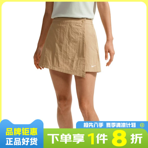 nike耐克女子运动休闲半身裙裙子裤裙IR1649-286