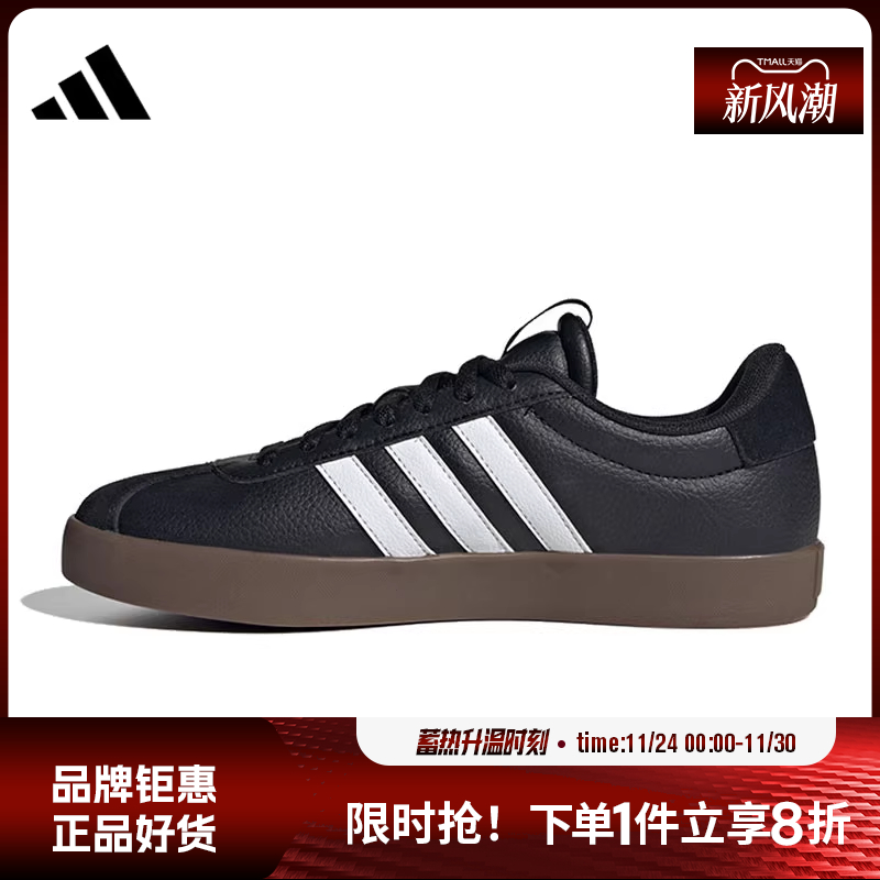 adidas阿迪达斯秋季女鞋COU