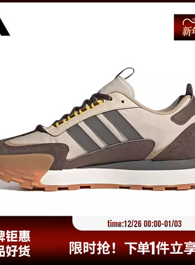 adidas阿迪达斯秋季男女鞋FUTRO MIXR运动鞋休闲鞋JQ5876