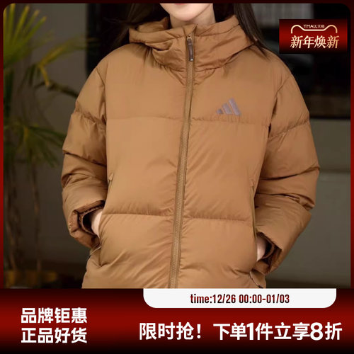 adidas阿迪达斯冬季女子运动休