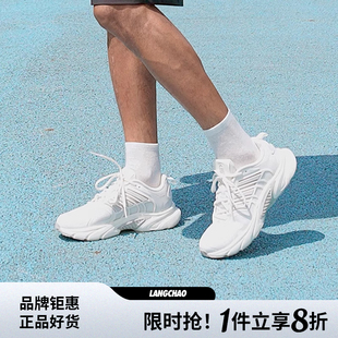 JQ4901 adidas阿迪达斯男女鞋 CLIMACOOL VENTANIA清风运动鞋 跑步鞋