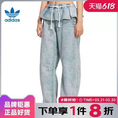 adidas阿迪达斯三叶草女子运动休闲长裤裤子KT3051