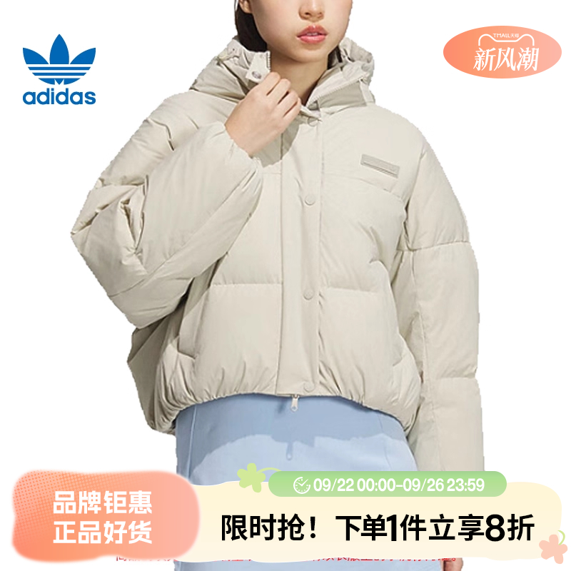 阿迪达斯三叶草女运动休闲羽绒服