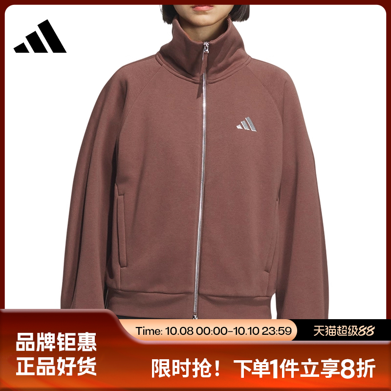 adidas阿迪达斯女子运动休闲夹克外套KC0048
