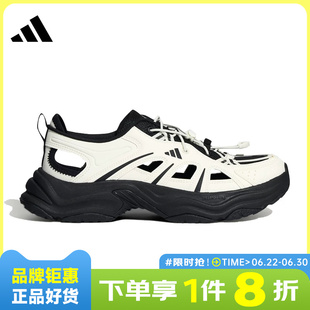 adidas阿迪达斯男女鞋XLG FIN PULSE SANDAL运动鞋凉鞋LA1995