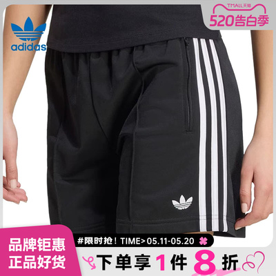 adidas阿迪达斯三叶草女子运动休闲短裤裤子KD5569