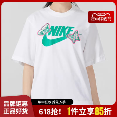 nike耐克秋季女子运动休闲短袖