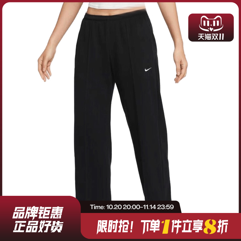 nike耐克夏季女子运动休闲长裤裤