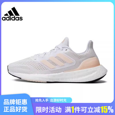 adidas阿迪达斯秋季女鞋PU