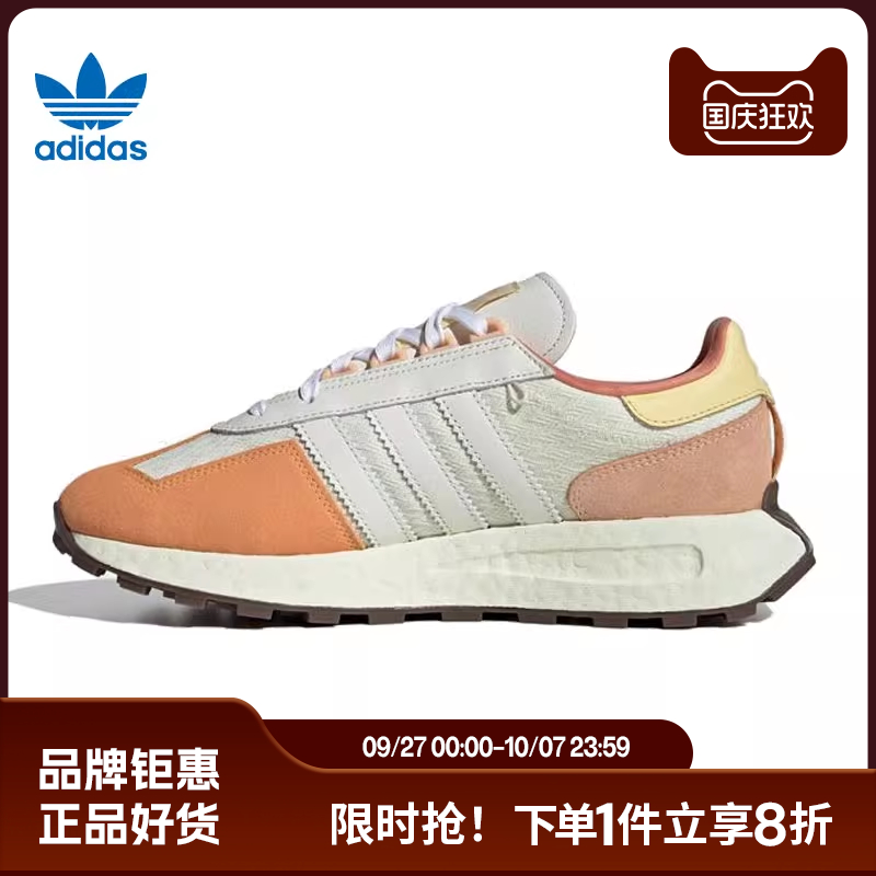 adidas阿迪达斯三叶草夏季女鞋