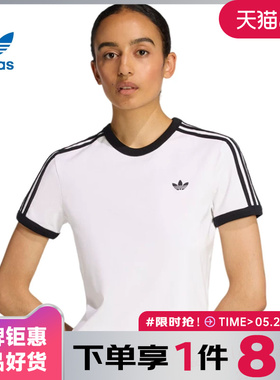 adidas阿迪达斯三叶草女子运动休闲短袖T恤KD3683
