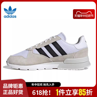 adidas阿迪达斯三叶草夏季男