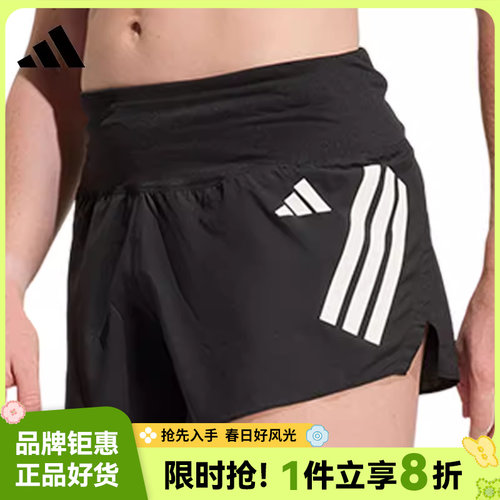 adidas阿迪达斯女子运动休闲短裤裤子KD3875