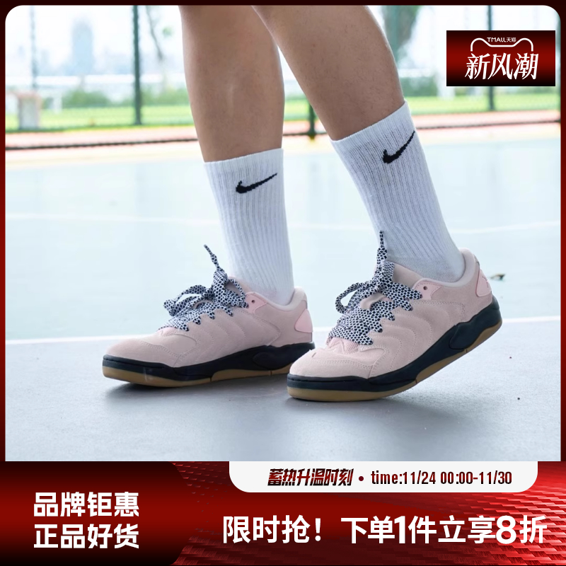 nike耐克男鞋JORDAN SESSION运动鞋篮球鞋IB3731-600